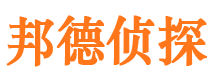 上蔡市婚姻出轨调查